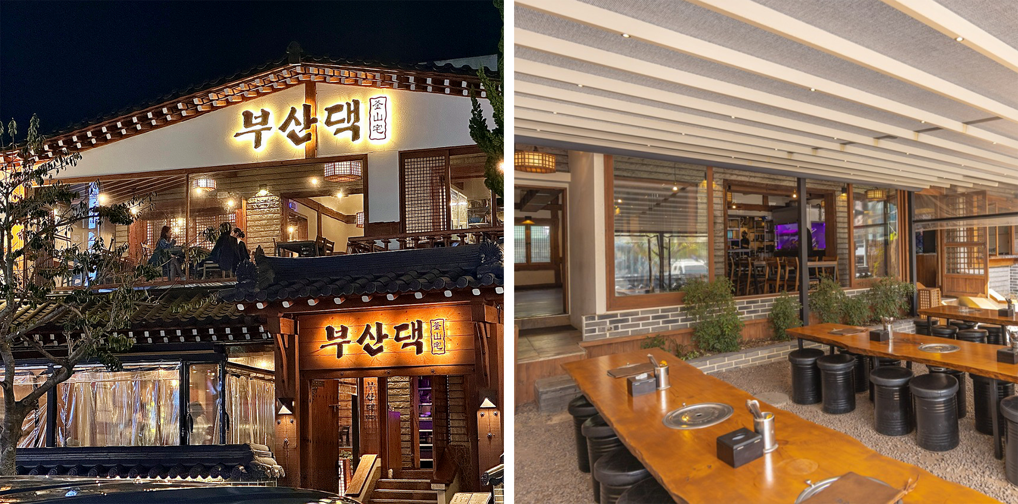 2025�� �۳�ȸ