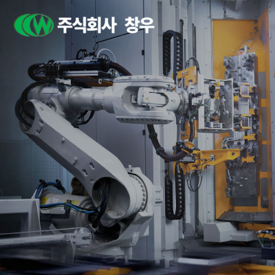 �ֽ�ȸ��â��