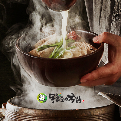 ���̵�������